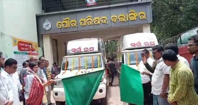 ଦୁଇ ଗୋଟି ସ୍ୱର୍ଗ ରଥର ଶୁଭ ଉଦ୍‌ଘାଟନ
